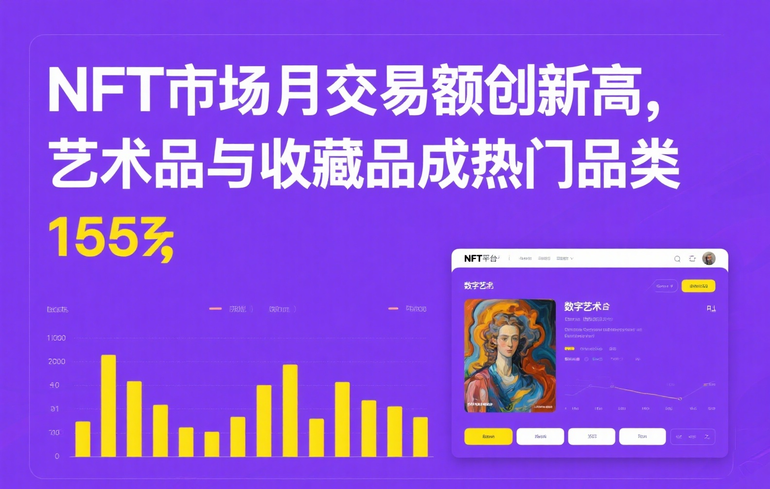币合安钱包深度解析：功能、安全与便捷性全指南