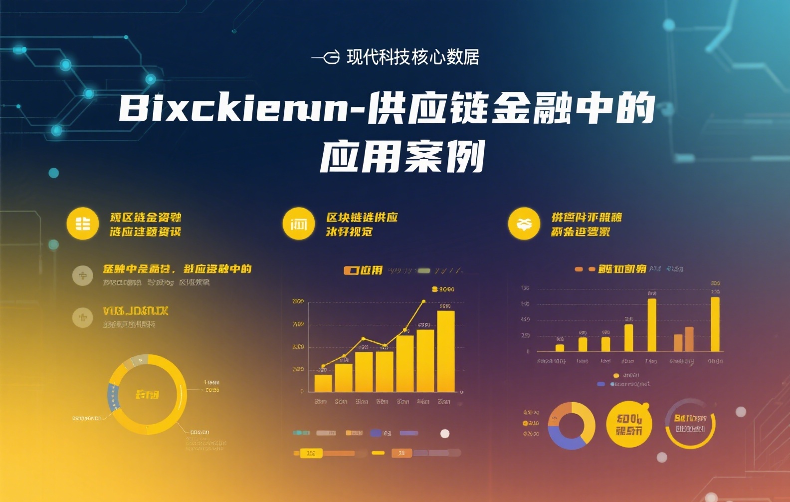 Binance English电报群如何加入？官方币安英文Telegram群入口与防骗指南